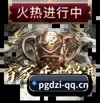 算力驱动战术 - 将机器学习算法引入赛前情报筛查与主队动态分发,根据每位读者的战术口味精准投递高含金量的深度球评。